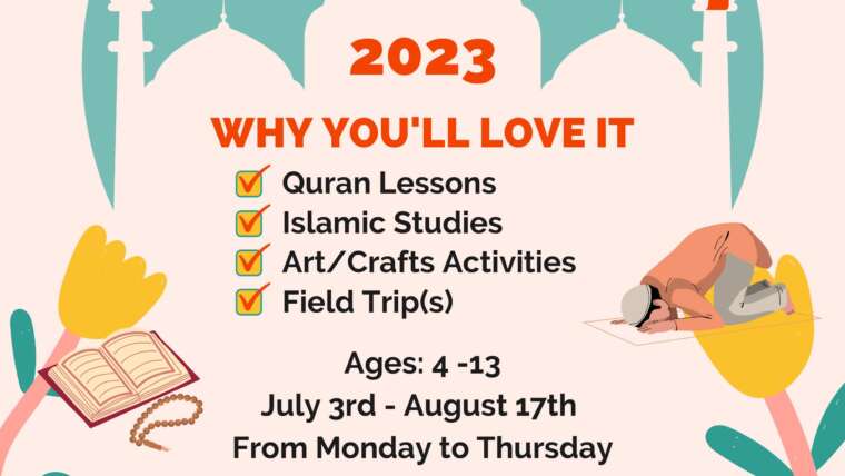 Baric Summer Camp 2023
